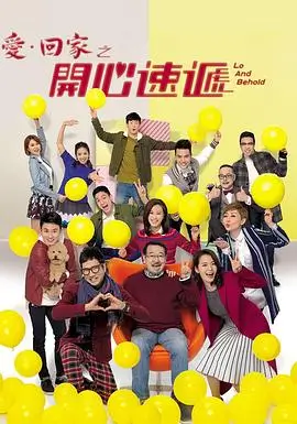 木兰深渊回响